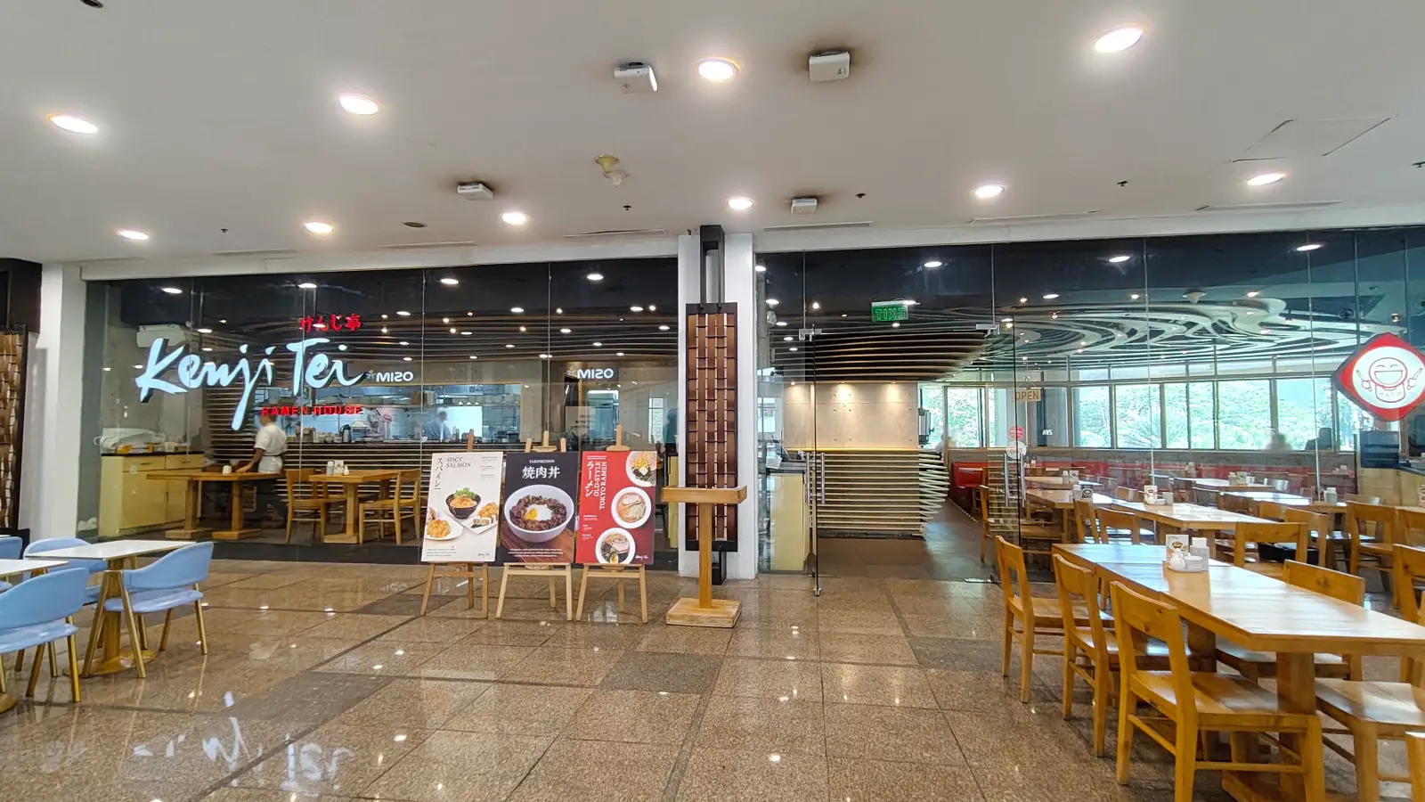 KENJI TEI RAMEN HOUSE in Greenbelt